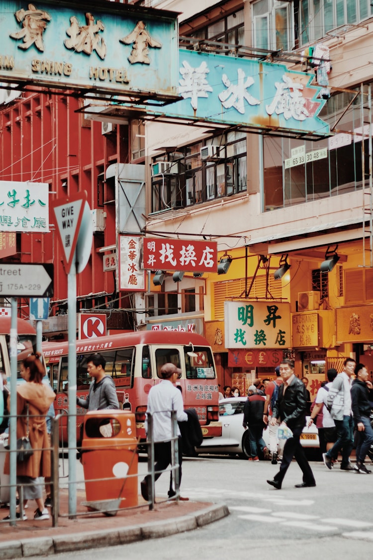 香港旅游攻略自由行攻略,香港旅游攻略自由行攻略一日游插图2