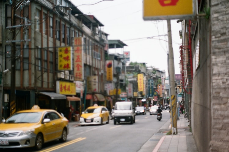 文山旅行社旅游报价,文山旅游相册内容插图