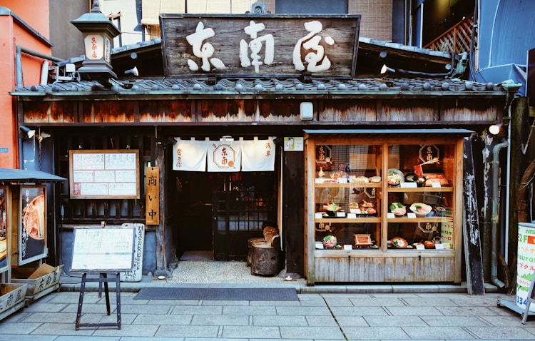 日本旅游最佳时间,日本旅游最佳时间是多少插图