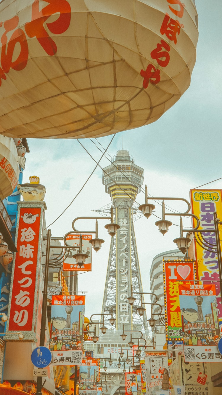 府谷周边旅游景点大全,府谷周边旅游的地方插图2