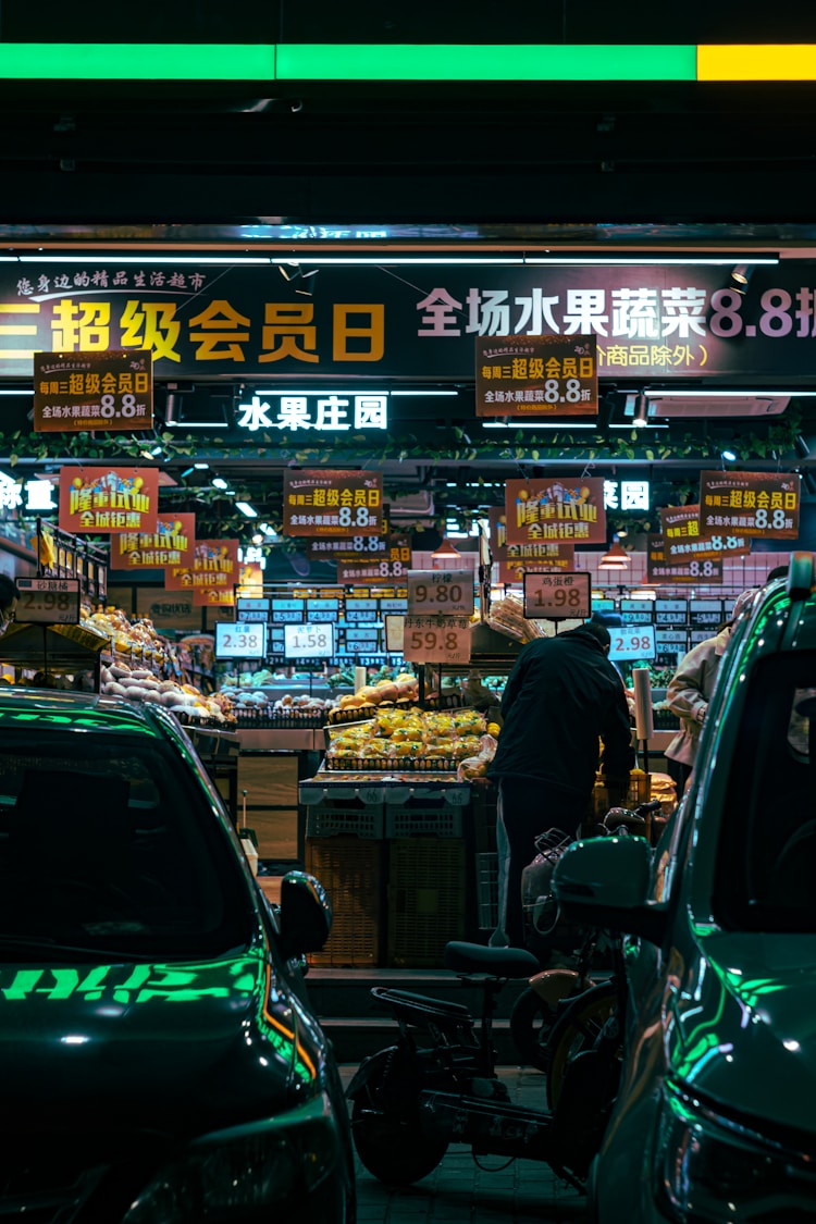 深圳旅游必去十大景点,深圳旅游下雨插图2