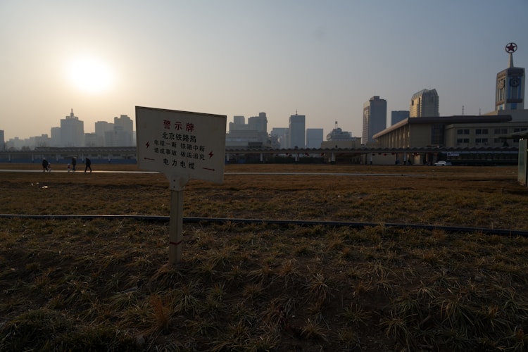 石家庄至青海旅游景点,石家庄旅游5路插图