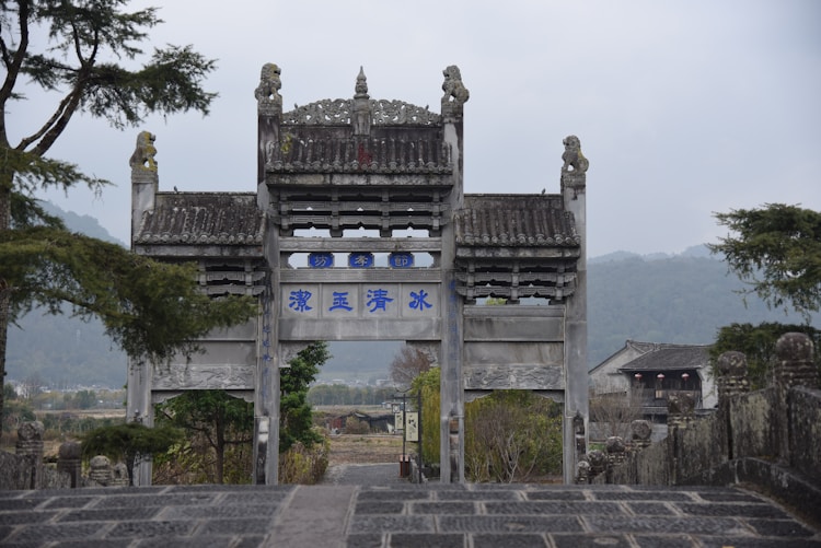 腾冲旅游十大景点,腾冲旅游景点介绍 景区插图2