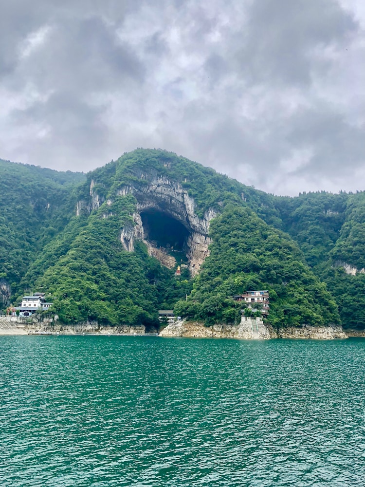 宜昌峡口旅游攻略,峡口景区插图