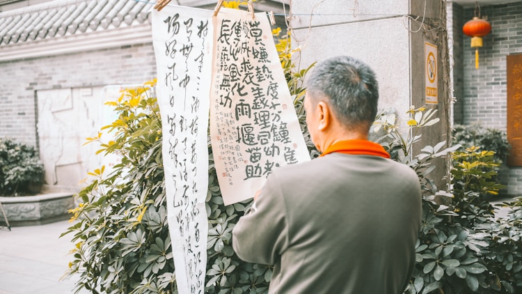 厦门的旅游景点有哪些最出名,厦门有哪些值得去的旅游景点插图