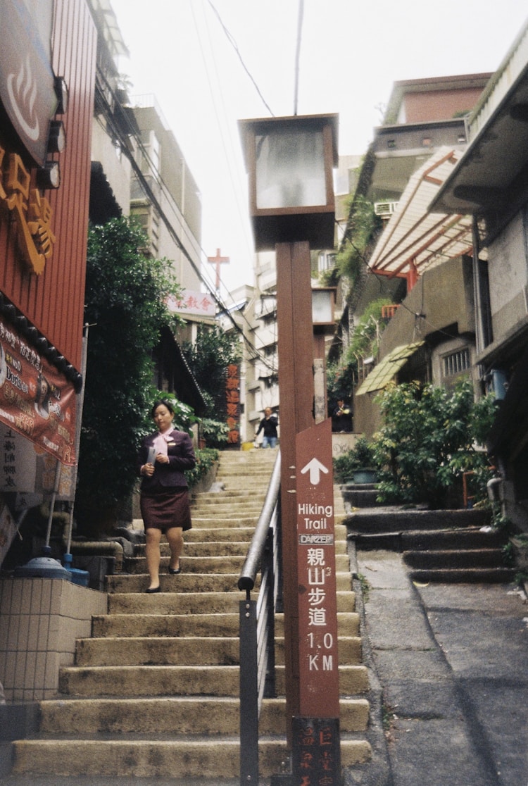 台北旅游攻略,台北旅游攻略三日游插图2