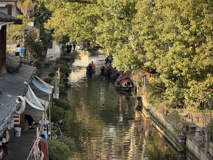 绍兴到厦门旅游价格,绍兴到厦门插图